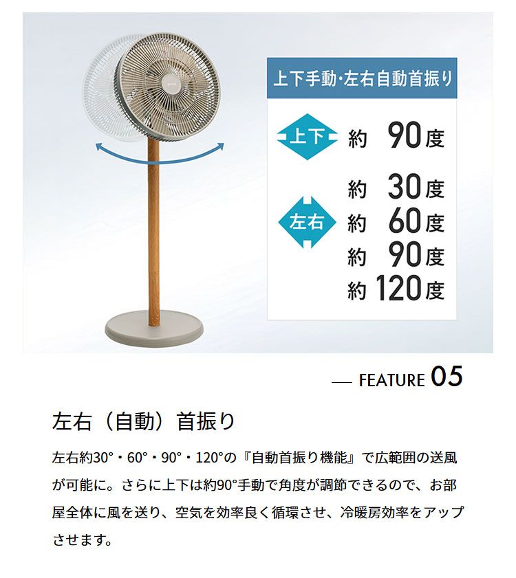 静音