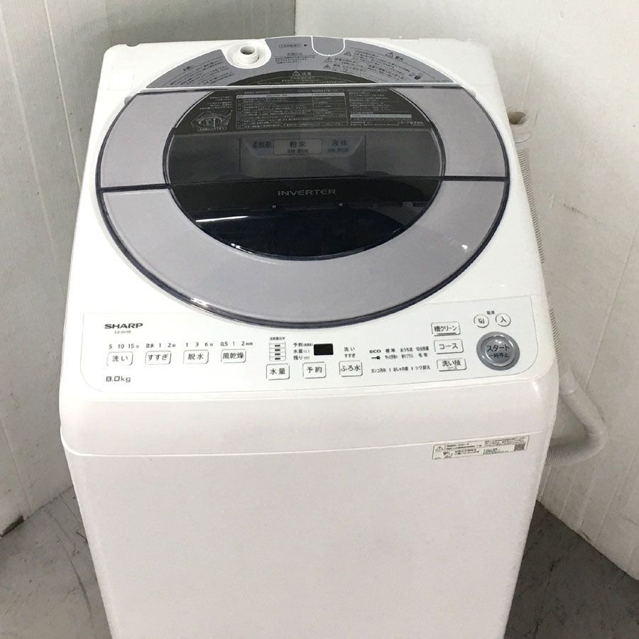地域 商品 SHARP シャープ 全自動洗濯機 シルバー系 ES-GV8E-S 洗濯8.0kg 乾燥機能無 上開き