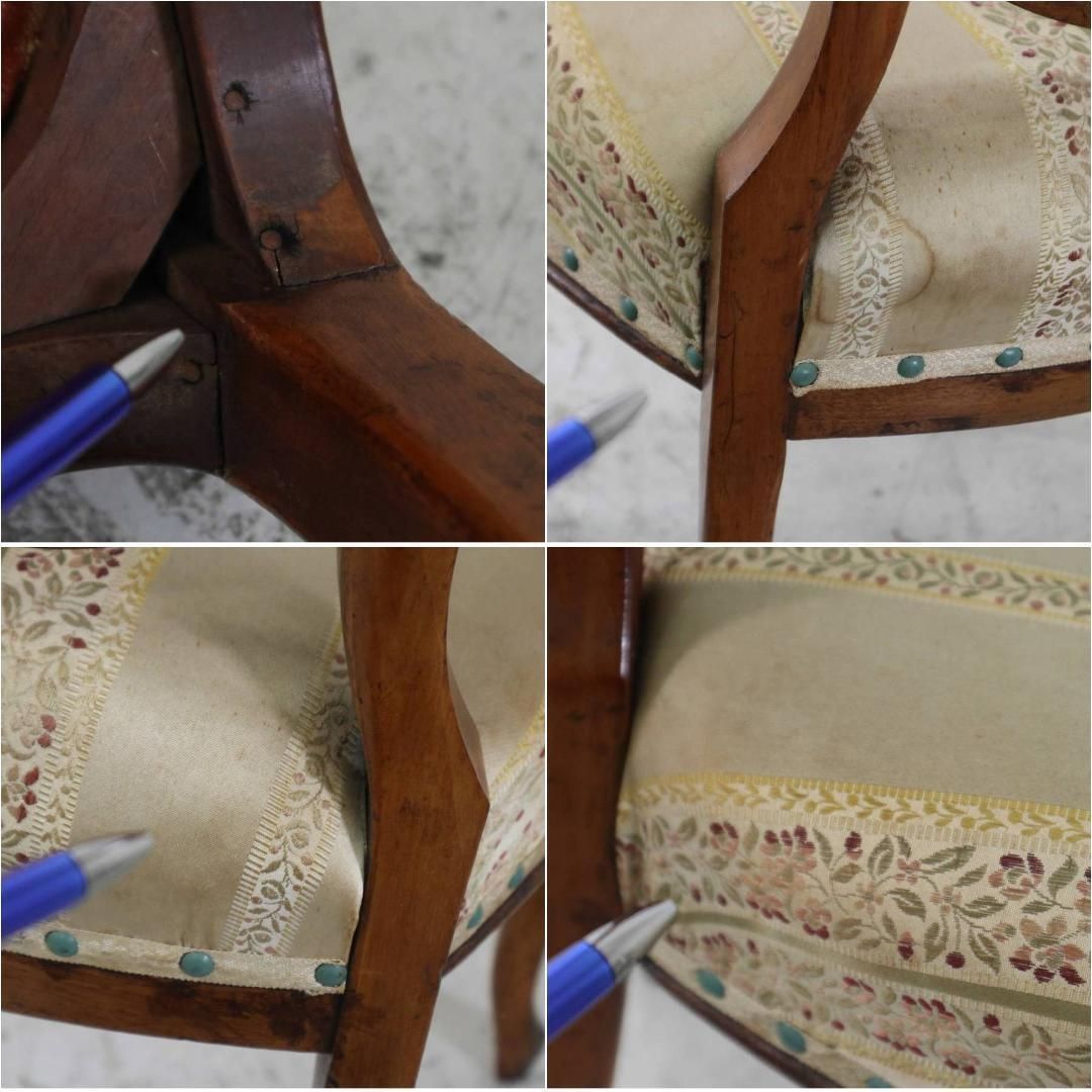 英国アンティーク/ヴィクトリアン様式/ダイニングチェア/4脚セット