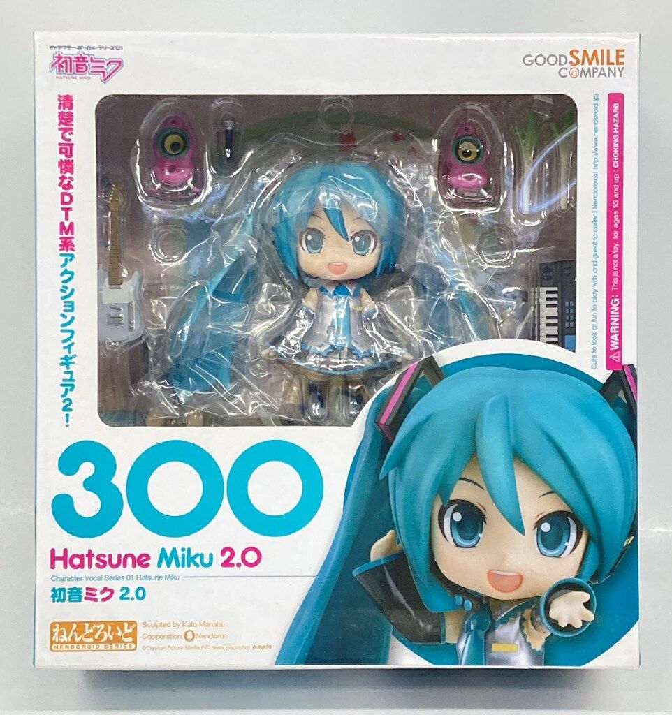 Amazon | ねんどろいど 雪ミク 2.0 | フィギュア・ドール 通販