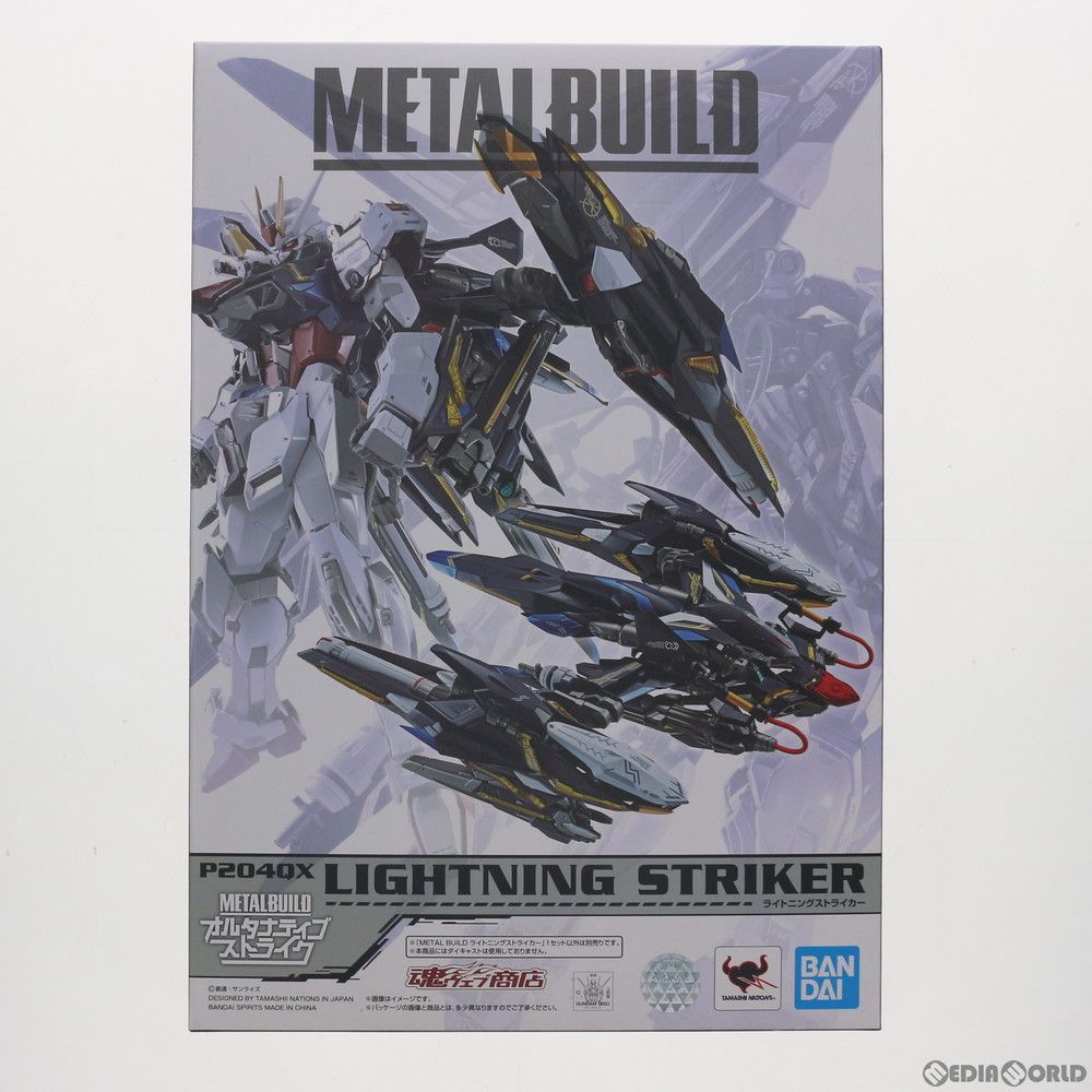 BANDAI - 魂ウェブ商店限定 L BUILD ライトニングストライカー 機動戦士ガンダムSEED(シード) 完成品 可動フィギュア バンダイスピリッツ 魂ウェブ商店限定 METAL BUILD ライトニングストライカー 機動