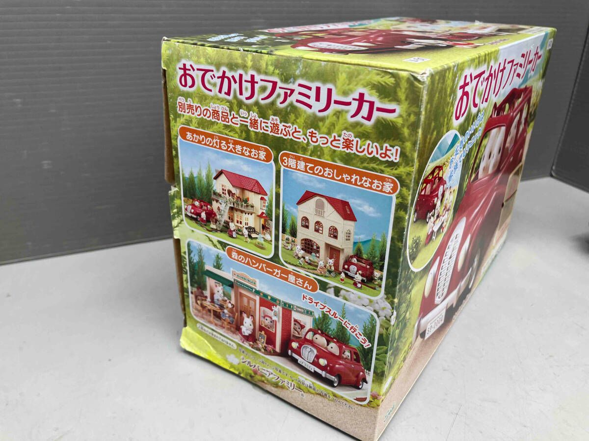 シルバニア V-01 おでかけファミリーカー 箱付属 - メルカリ