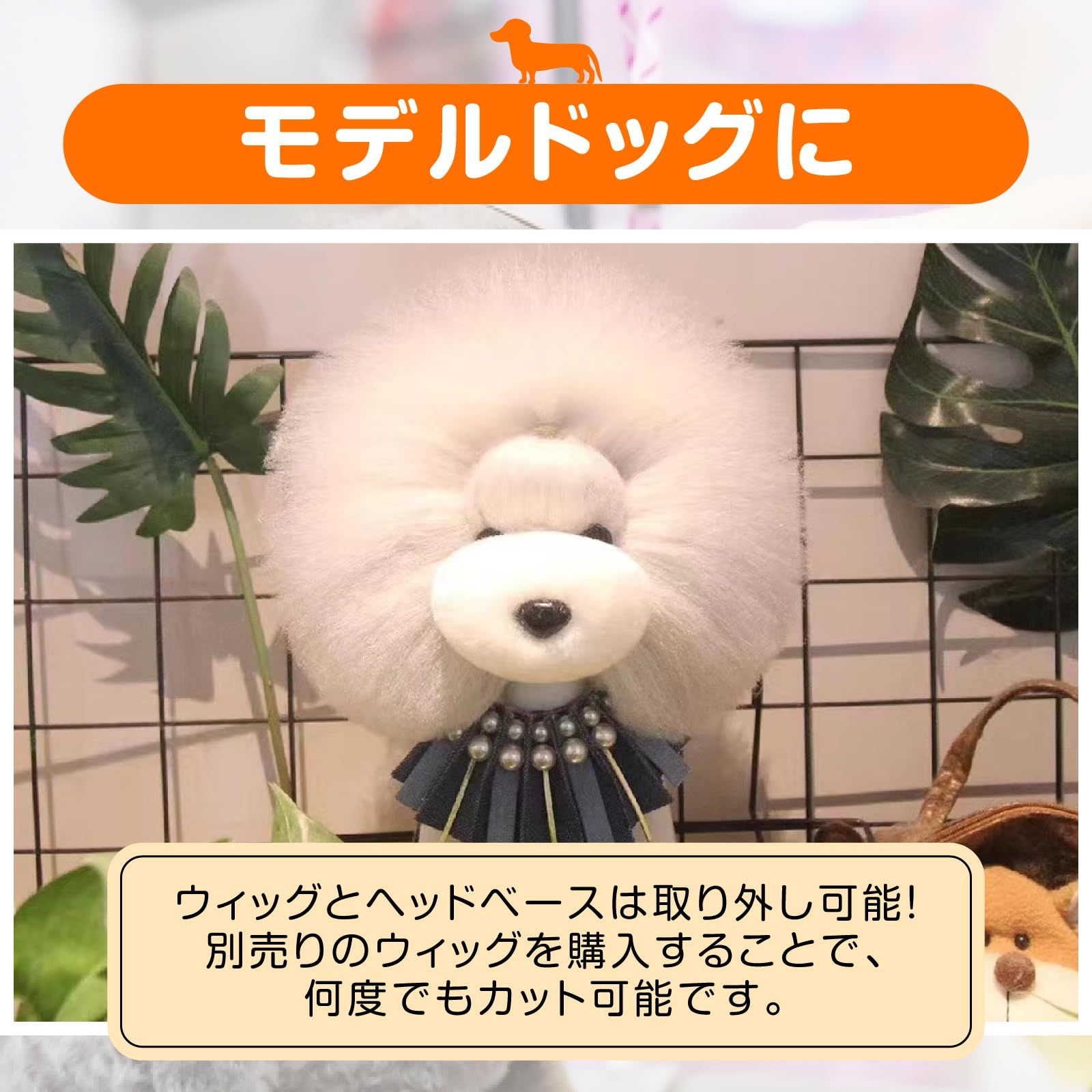 ヌン様 ウィッグオーダー 専用ページ【リドル・ローズハート(夢の反逆