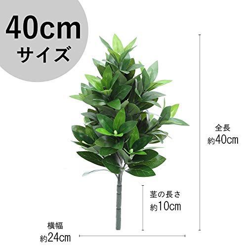 新着商品】まるで本物 しきみ 樒 しきび 造花 40cm 2本 創価学会 会館