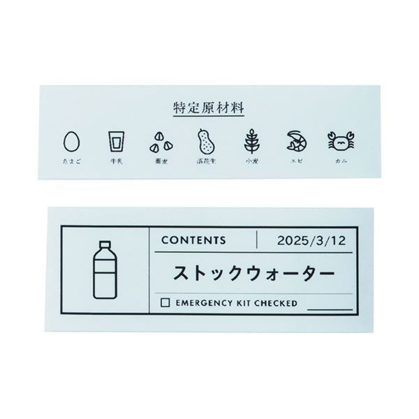 素晴らしい キングジム テプラ PRO カーキ SR-MK1 1台 15108.12円 事務/店舗用品