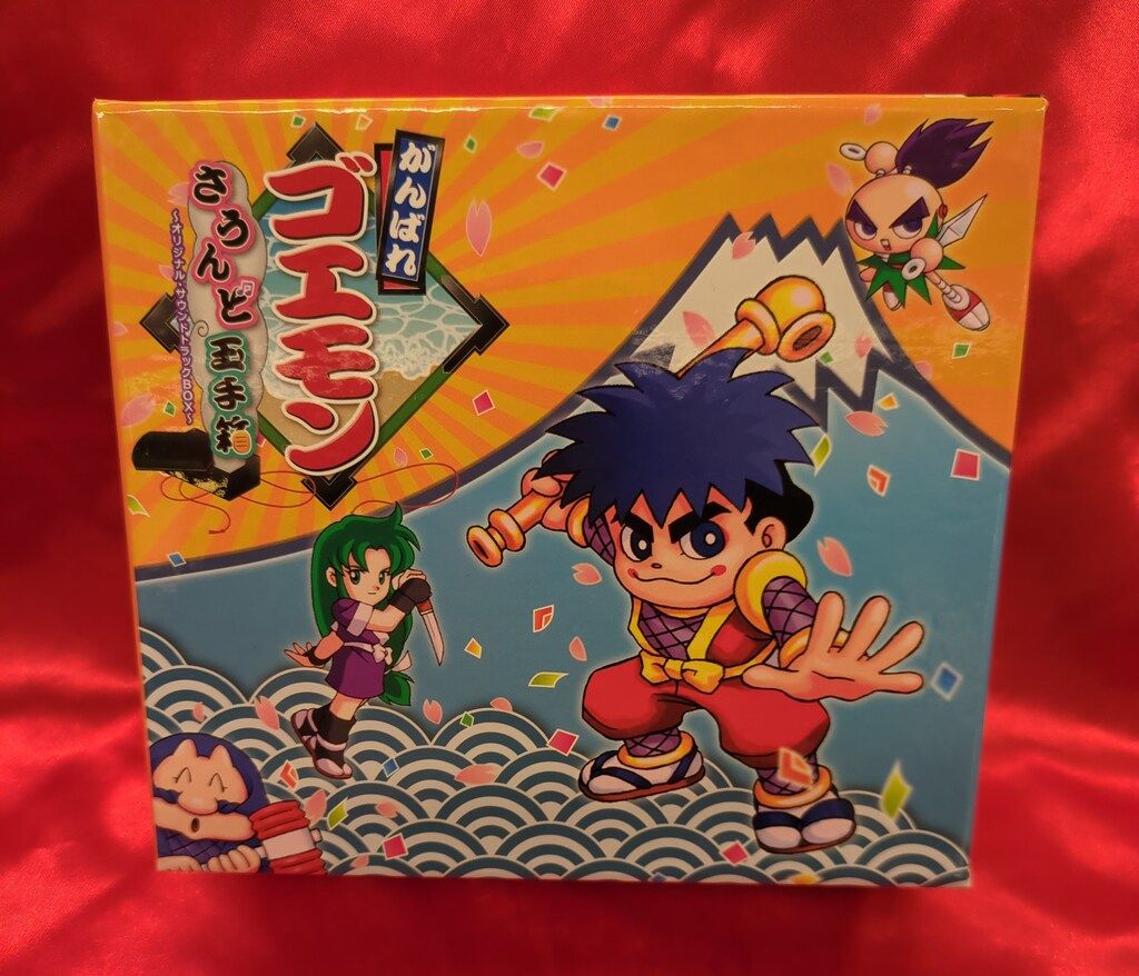 極美品！】がんばれゴエモン さうんど玉手箱 がんばれゴエモン 奇天烈