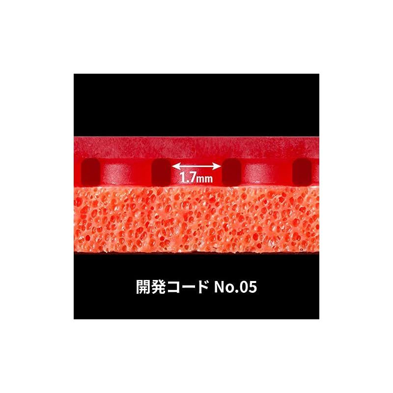 バタフライ、ラバー テナジー・80 裏ソフト テンション05930 レッド 特