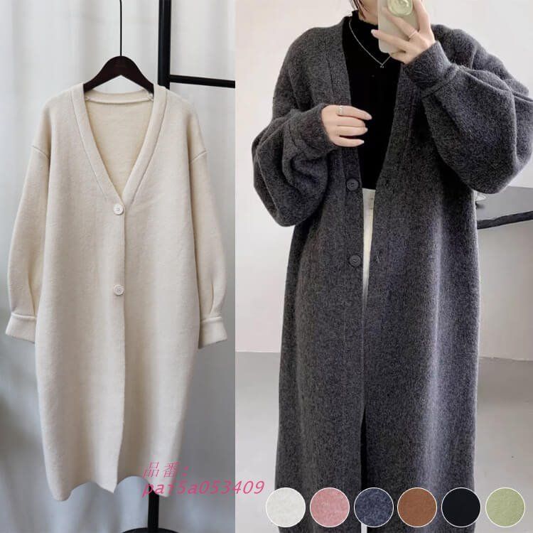 ニットカーディガン レディース ロング丈 韓国 ロングカーディガン Vネック ミモレ丈 長め ワントーン カジュアル 無地 ゆったり シンプル pai5a053409