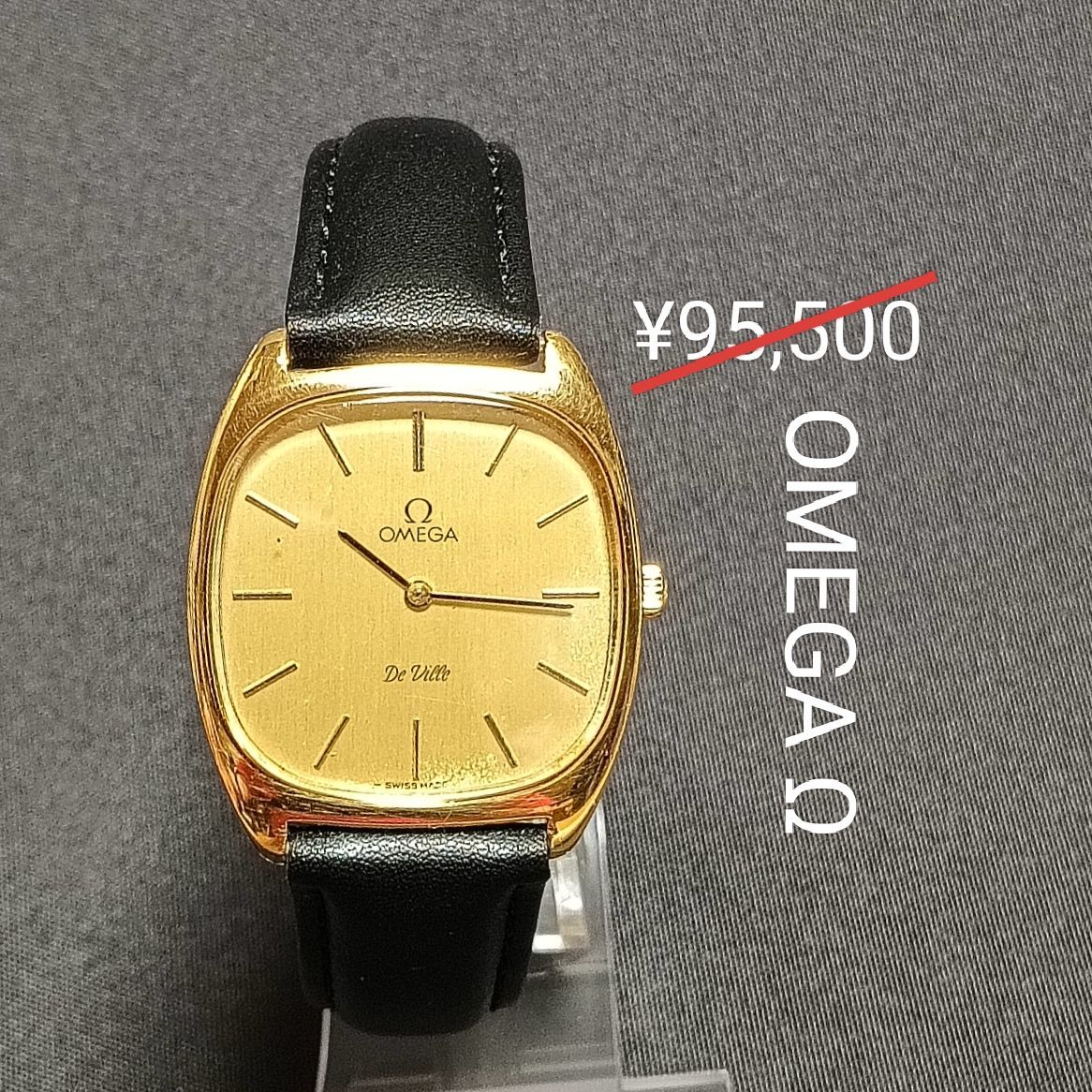 【OH済・良好・美品】OMEGA DE VILLE オメガデビル 手巻き時計 OMEGAオメガΩデビル♢極美品♪手巻き♥稼働良好♬メンズ腕時計