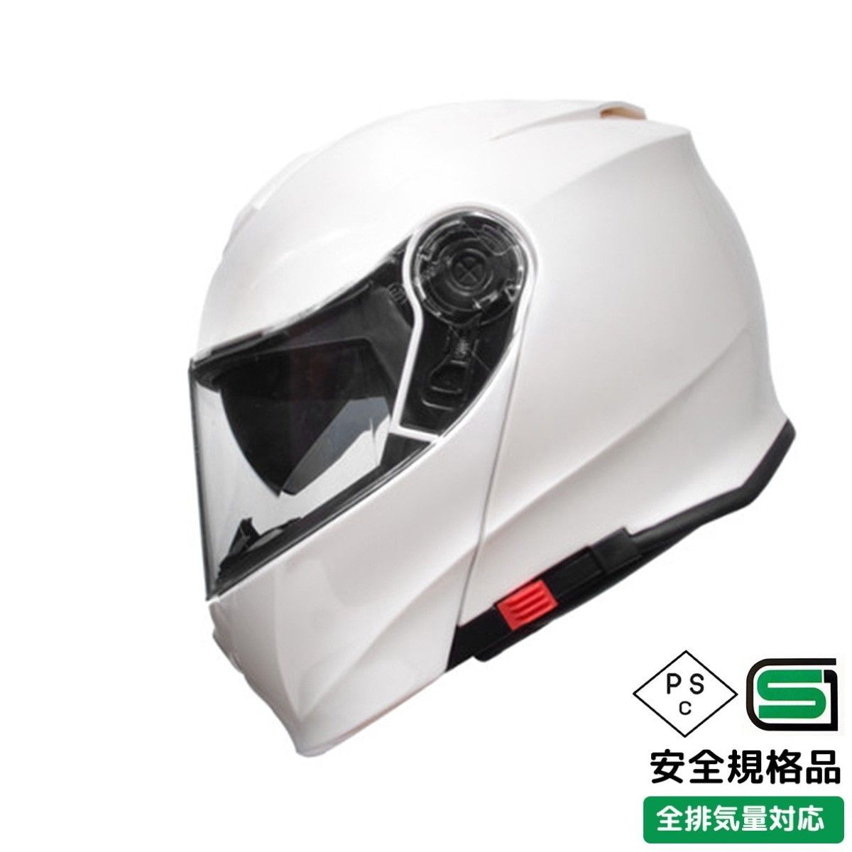 残りわずか】バイク用フルフェイスヘルメット(M / L / XL)パール 
