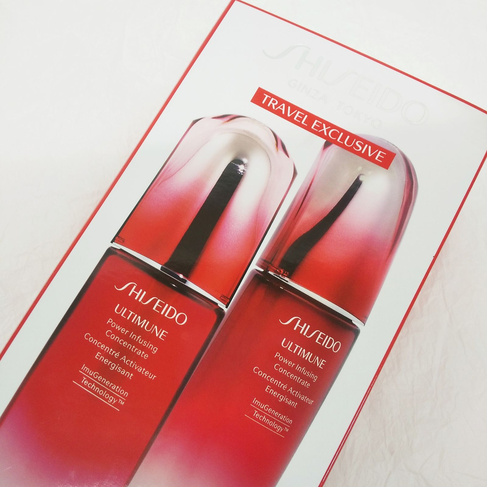 訳あり 資生堂 アルティミューン パワライジング コンセントレート N デュオ 100mL 2本セット TRAVEL EXCLUSIVE  ULTIMUNE R2307-057 - メルカリ