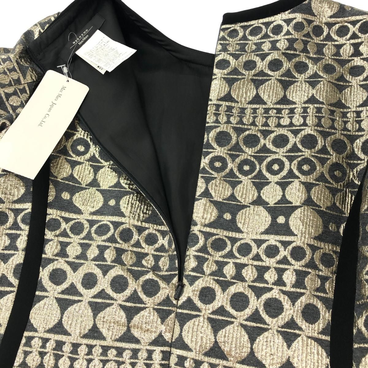 マックスマーラ　ワンピース　サイズ40 WEEKEND Max Mara マックスマーラ ワンピース 40 総柄 膝丈