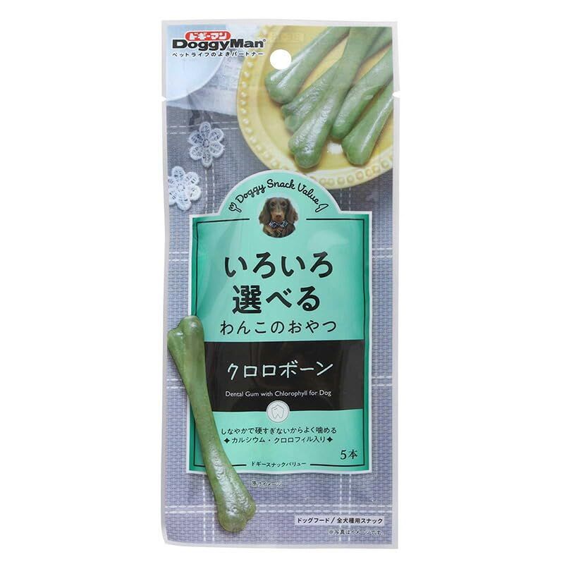 まとめ買い ドギーマン ドギースナックバリュー クロロボーン 5本 犬用おやつ ×40