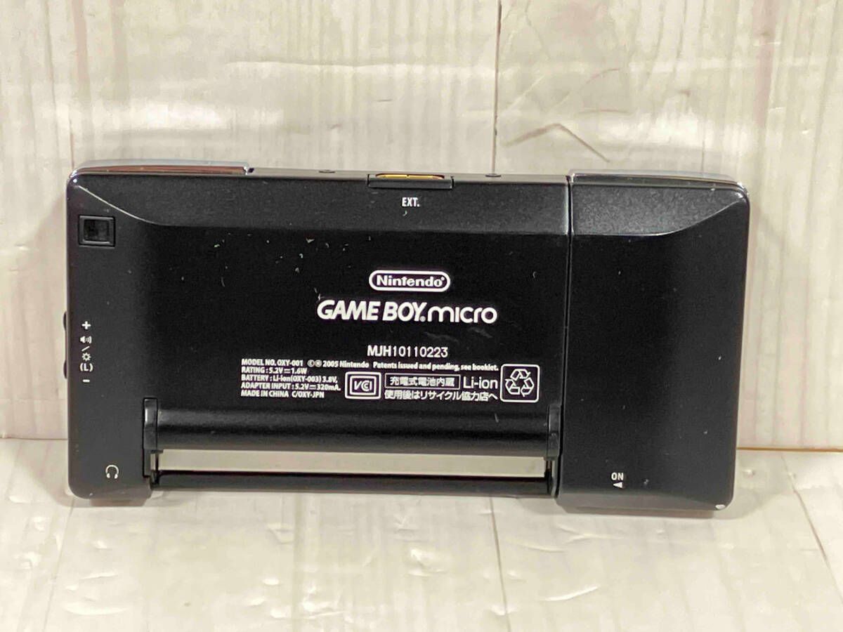 ゲｰムボｰイミクロ ブラック