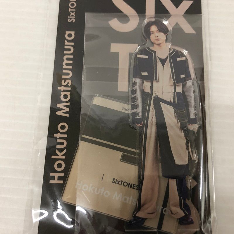 松村北斗　アクスタ Amazon.co.jp: SixTONES アクリルスタンド アクスタ Fest (松村
