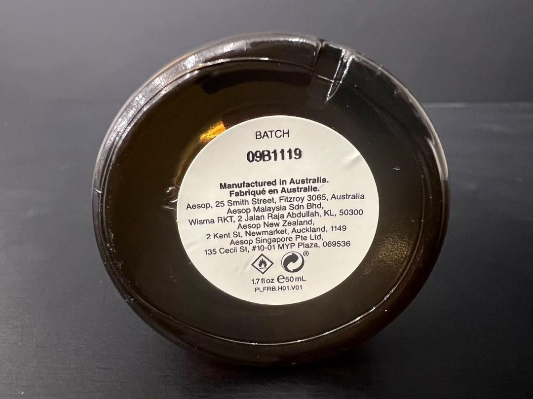 Aesop 購入 イソップ Tacit タシット 50ml EDP オードパルファム