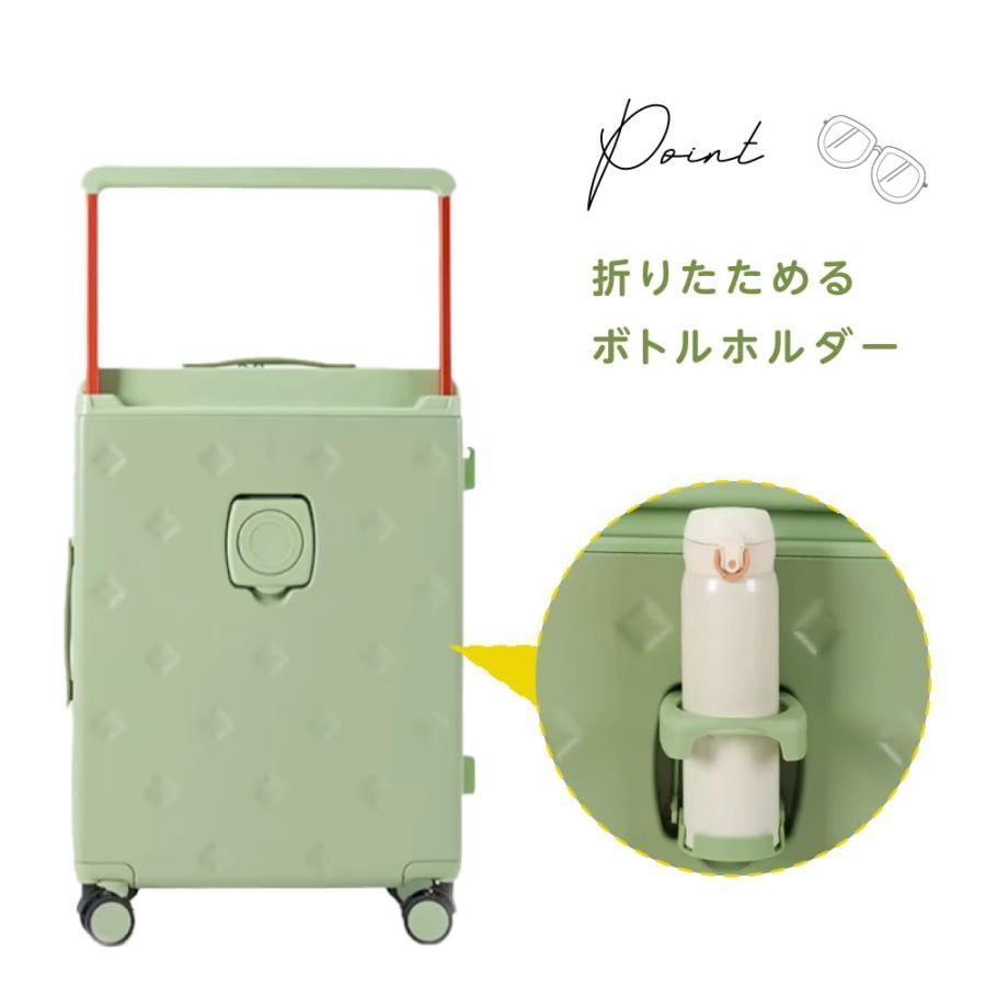 スーツケース キャリーケース