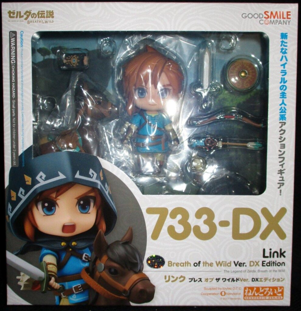 ねんどろいど　ゼルダの伝説　733-DX Amazon.com: Good Smile Company Nendoroid Link: Breath of The