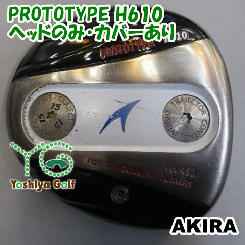美品 AKIRA H-810 PROTOTYPE PLUS ドライバー AKIRA アキラ PROTOTYPE H-810 PLUS ドライバー ヘッド 美品 AKIRA H