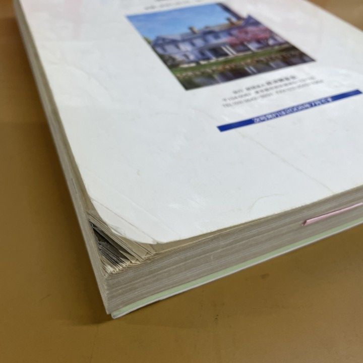 □04)【同梱不可】建築施工単価 2002年～2020年 まとめ売り約60冊大量  