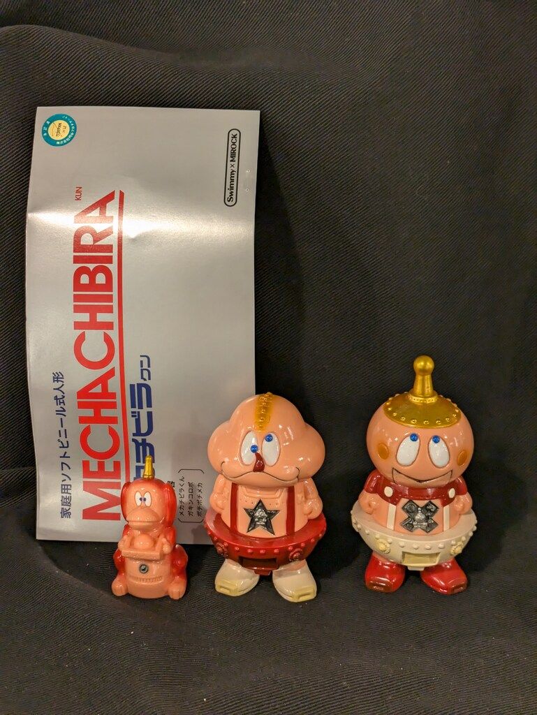 SwimmyDesignLab MIROCKTOY メカチビラくんセット肌色成型 MIROCK TOY Swimmy Design Lab メカチビラくん セット 肌色成型