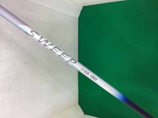 SWEEP