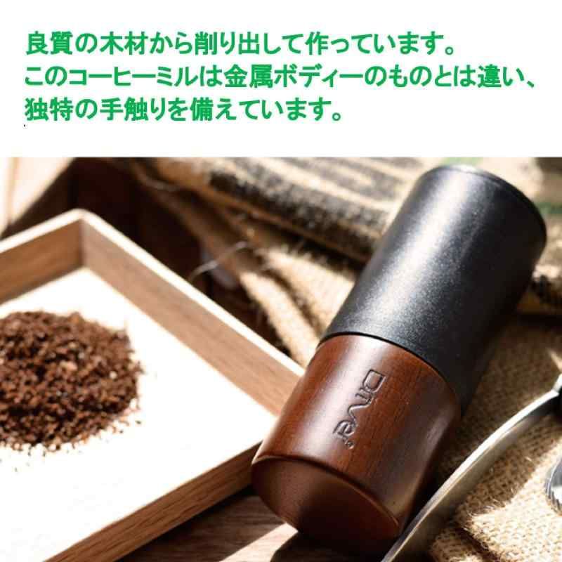 トラベル クロカス