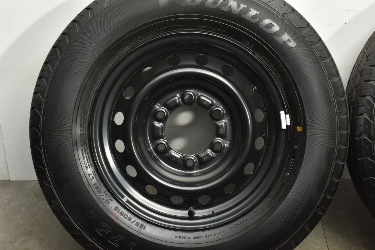 ハイエース 純正