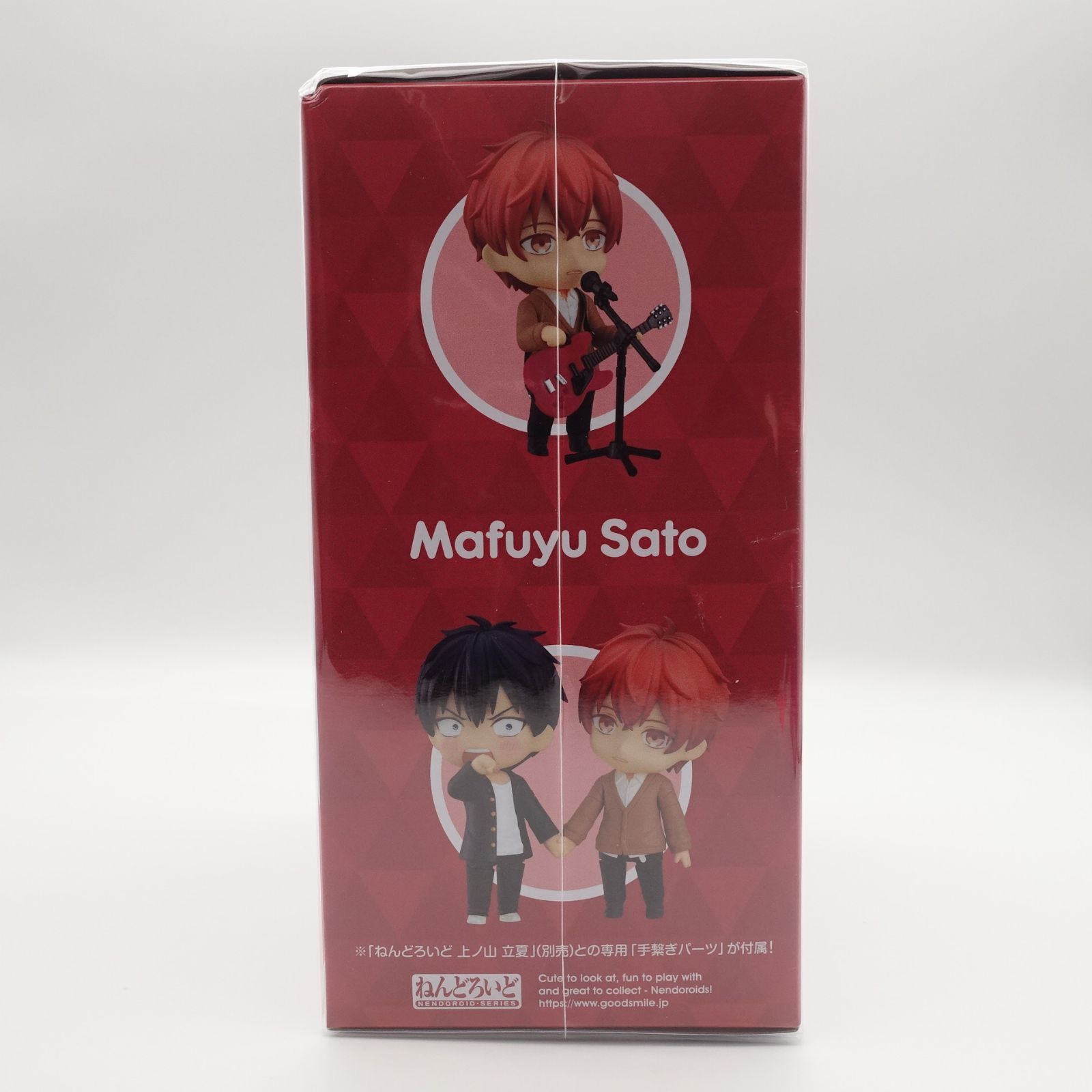 ねんどろいど 2030 佐藤真冬 ねんどろいど ギヴン 佐藤真冬 | アニメGo-アニメグッズの通販
