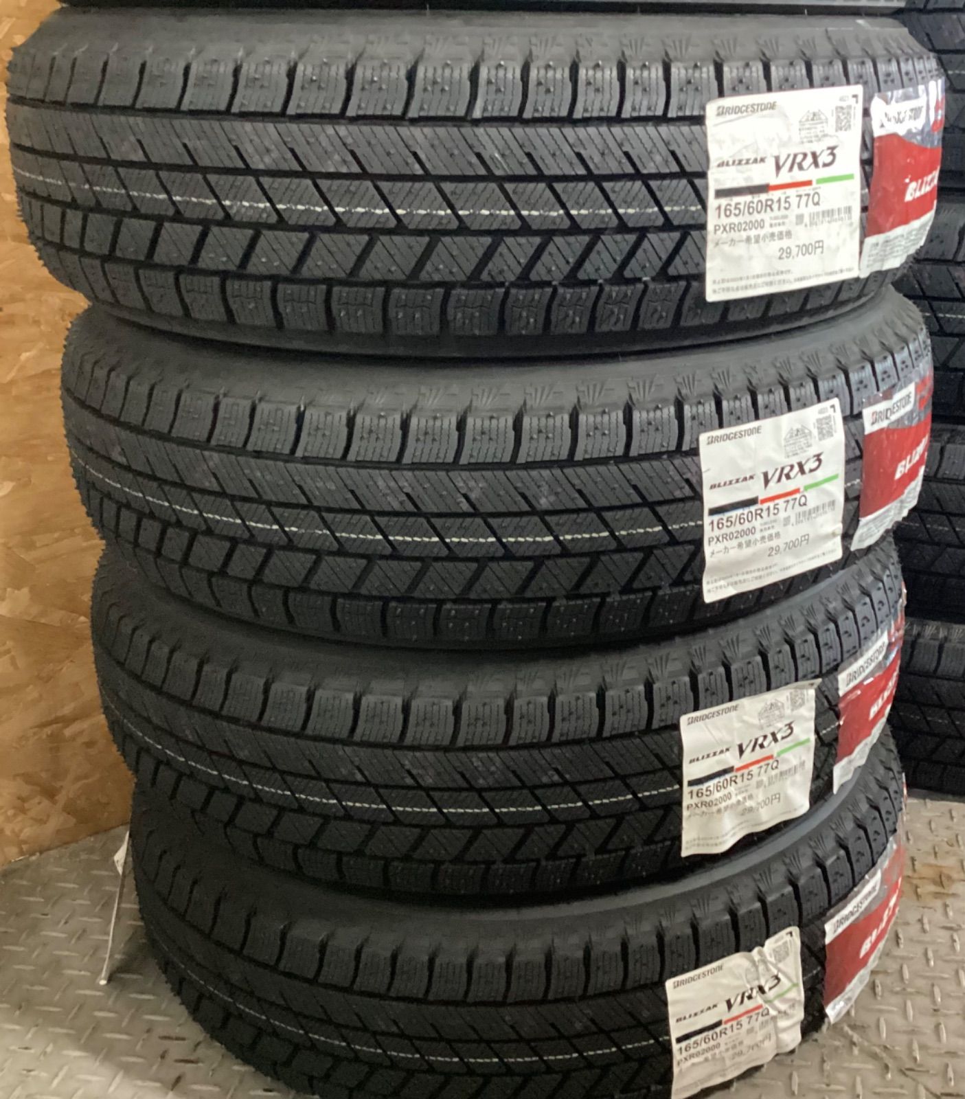 ブリヂストン VRX3 165|60R15 77Q 2025年製 1台分 ハスラー ソリオ 等 スタッドレスタイヤ