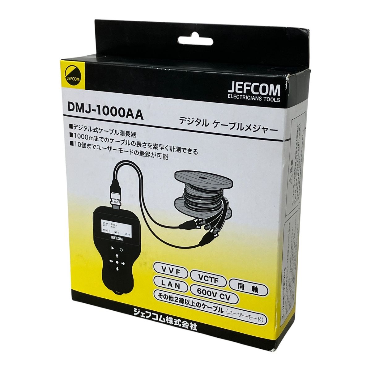 JEFCOM ジェフゴム デジタル ケーブルメジャー 測長機 1000m DMJ-1000AA ♥ M10505503