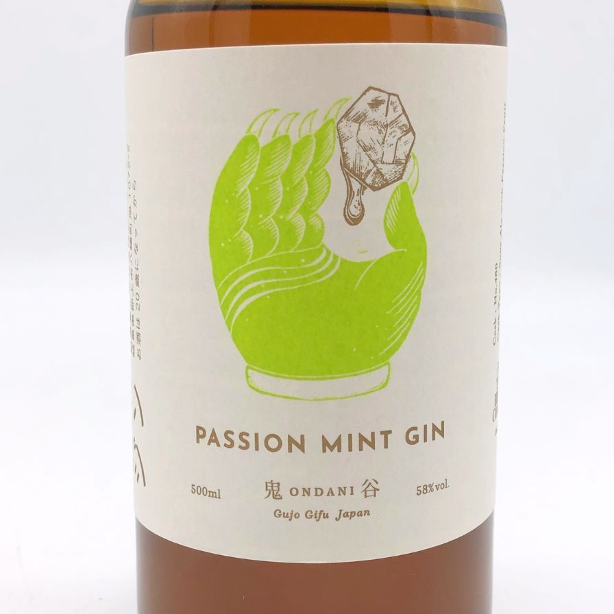 辰巳蒸留所 アルケミエ 鬼谷 passion mint gin オンライン