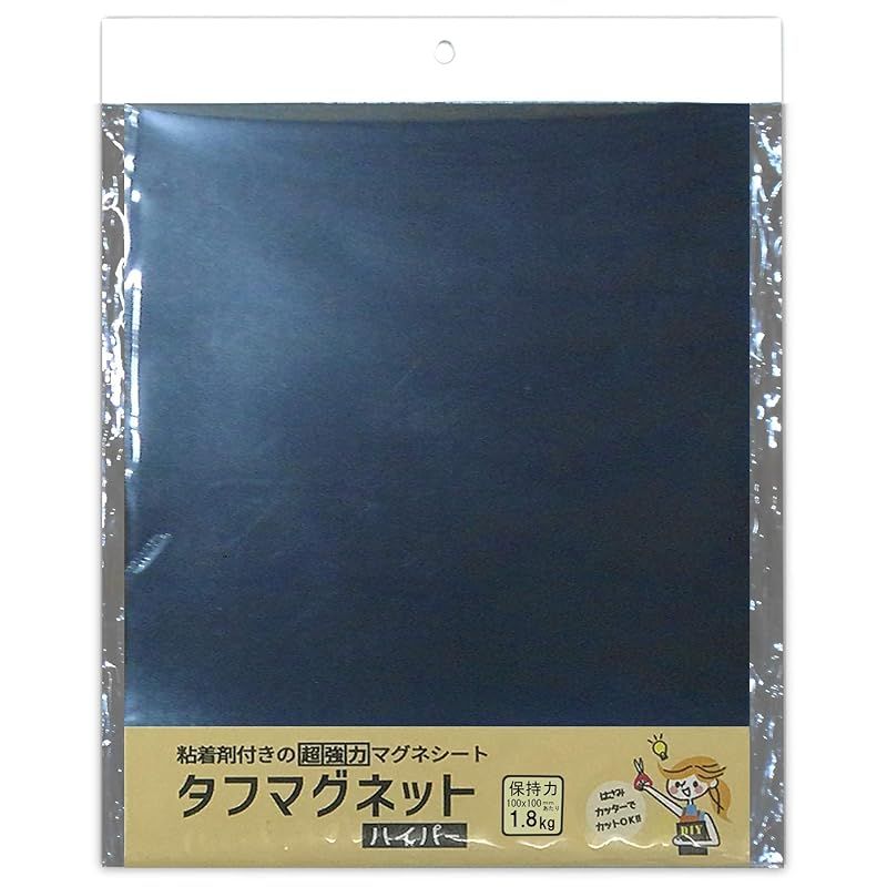 ダイドーハント 超強力 マグネットシート [片面 粘着] タフ
