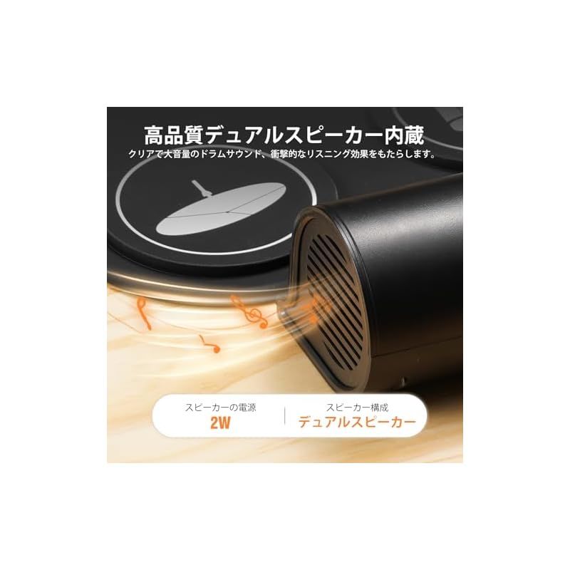 POGOLAB 電子ドラムセット 7パッド ドラムキット Bluetooth機能付き ロールアップドラム 練習パッド Midiドラムキット スピーカー内蔵 充電式ドラム フットペダル付き 向け パターン スタイル 0 WWW_TRAVELLANDINDIA_COM