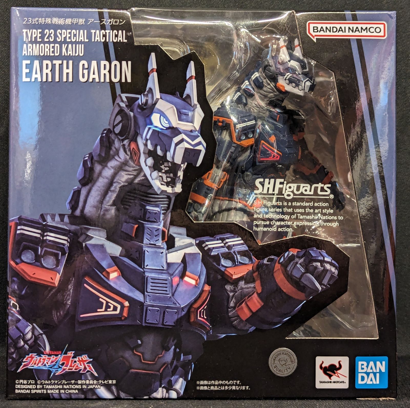 バンダイ S.H.Figuarts 23式特殊戦術機甲獣 アースガロン