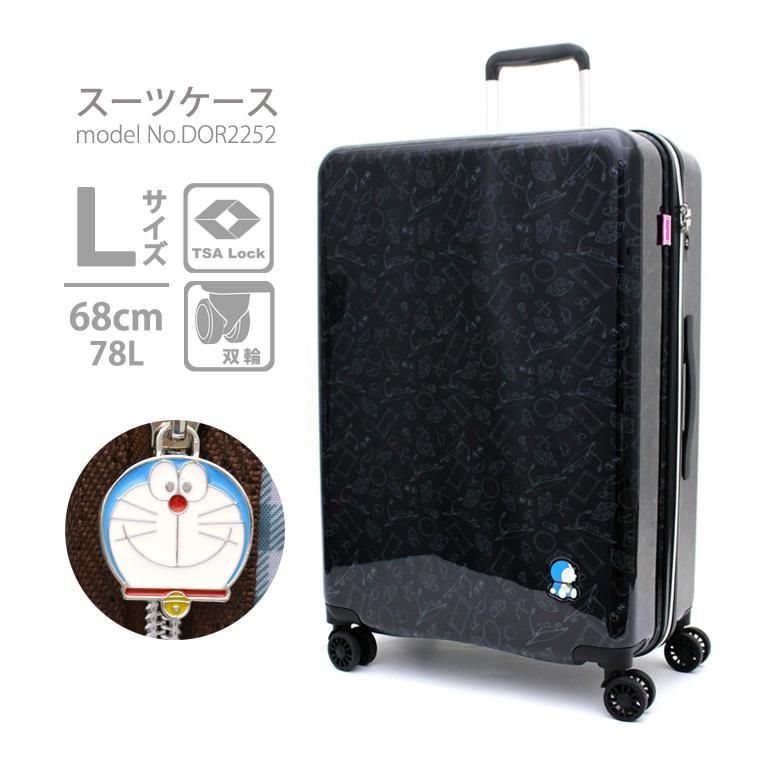 S1000RR オートバイ フェアリング フレーム カーボン カスタム BMW