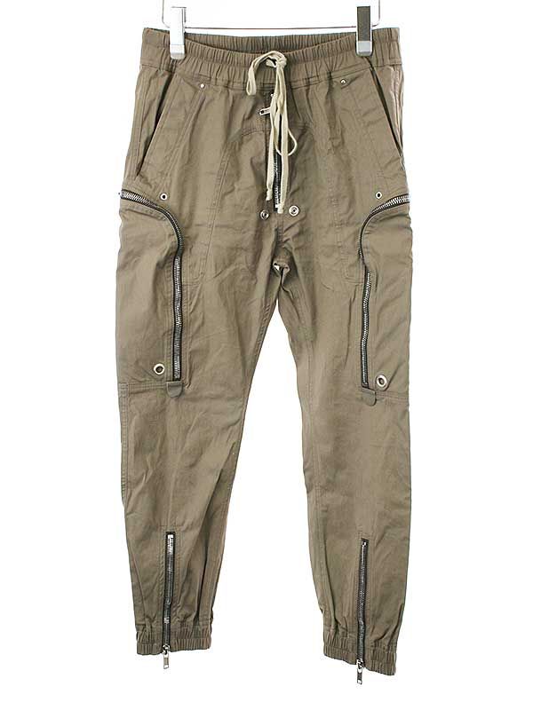 Rick Owens リックオウエンス 21SS Bauhaus Cargo Pants バウハウスカーゴパンツ DUST 48 - メルカリ