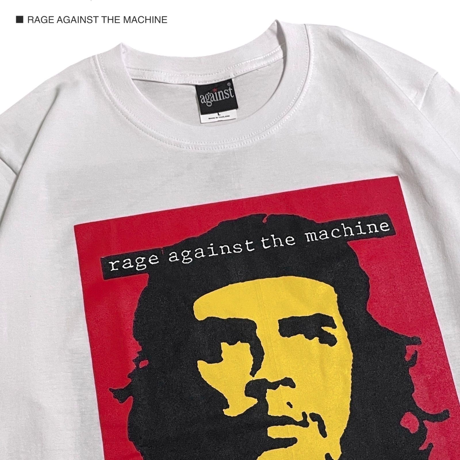 Rage Against the Machine レイジ・アゲインスト・ザ・マシーン