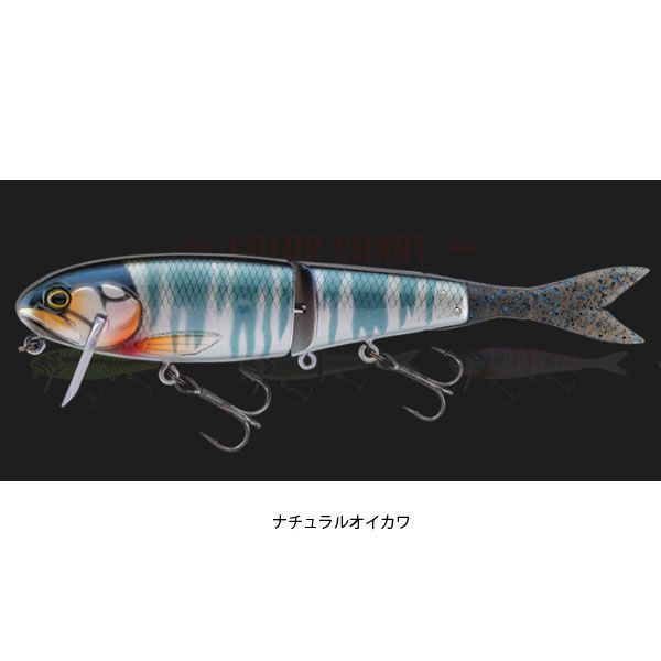 ブラストボーンJr リアルオイカワ ジャッカル ブラストボーンJr.SF ナチュラルオイカワ - メルカリ