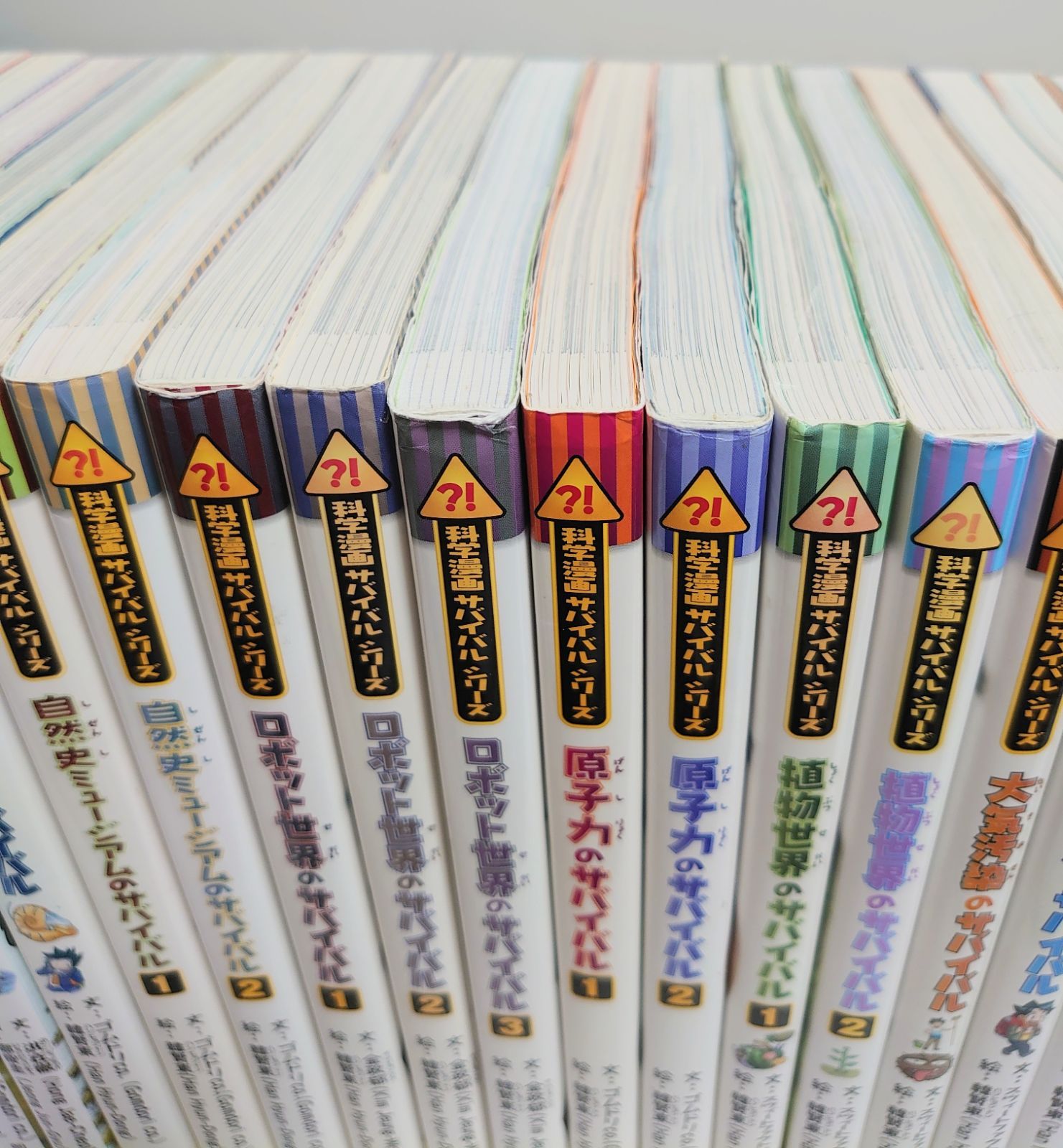30冊] 科学漫画 サバイバルシリーズ まとめ売り セット 【公式通販】