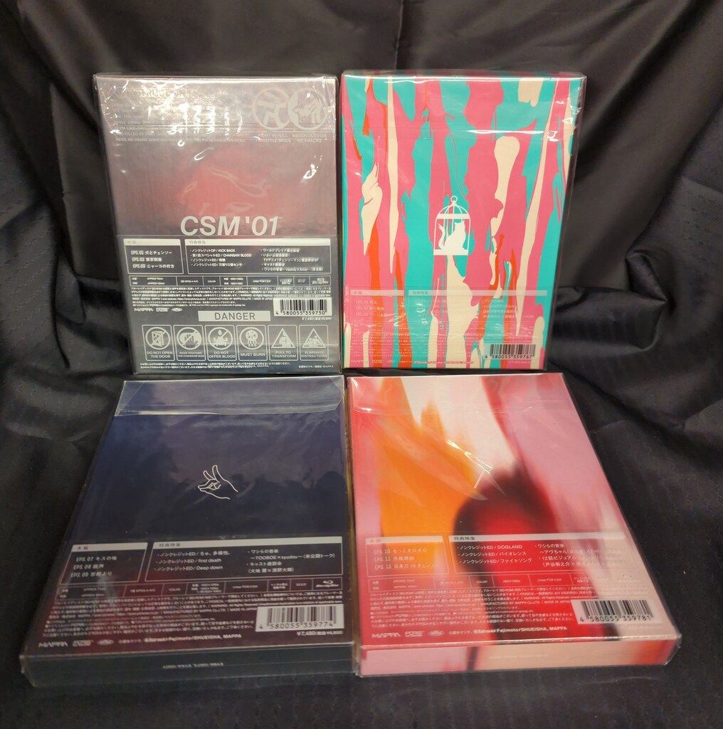 アニメBlu-ray チェンソーマン 全4巻 セット ※未開封難あり - メルカリ
