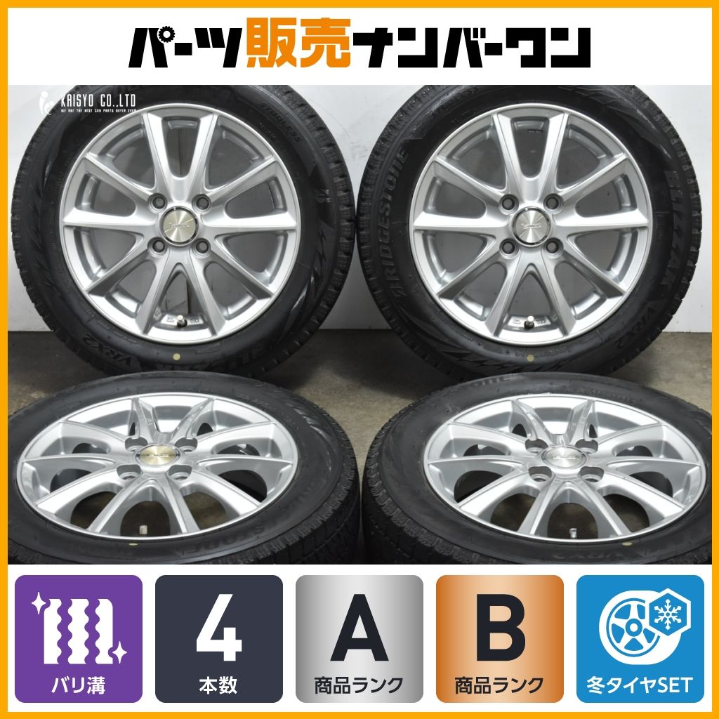 155/65R14 VRX2 ダイハツ軽カー流用（ダイハツ純正ホイールを