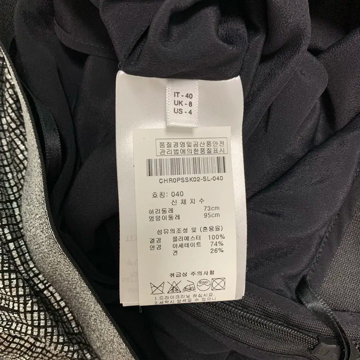 ケイン