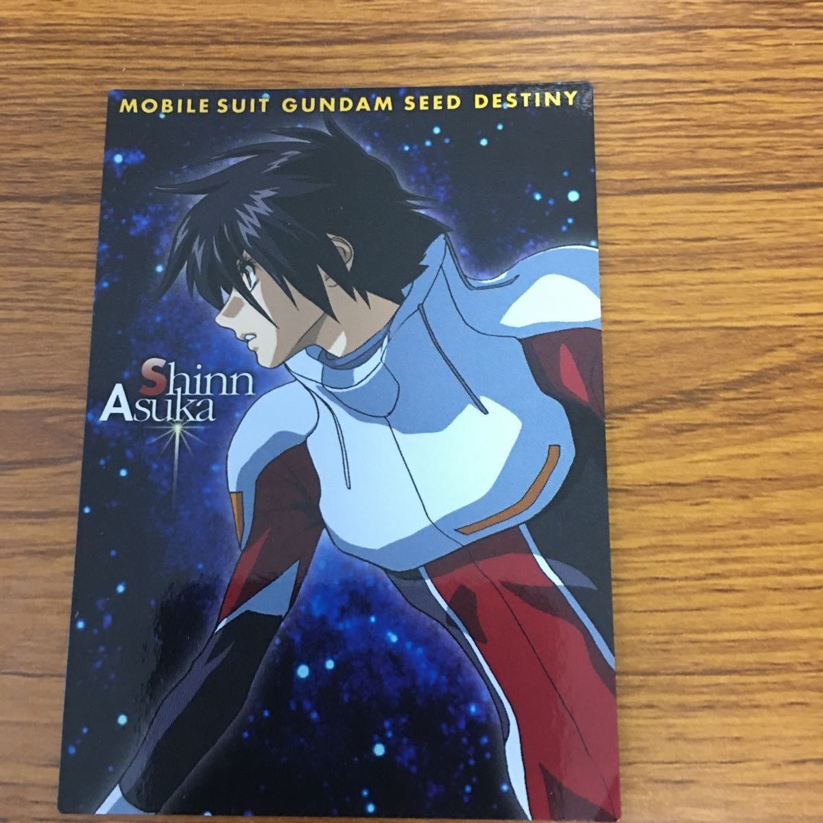 矢 44 ガンダム SEED DESTINY カード ダス マスターズ カード