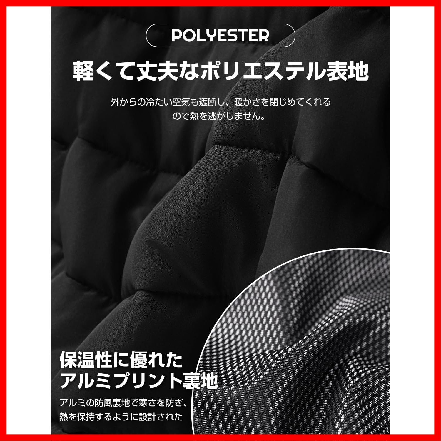  ３段階温度調整 7つヒーター 最大11時間 DC給電 30000ｍAhバッテリー付属 洗濯可 ヒーターベスト 電熱ベスト 通勤 釣り キャンプ アウトドアに最適 LABEWVI ベスト トップス