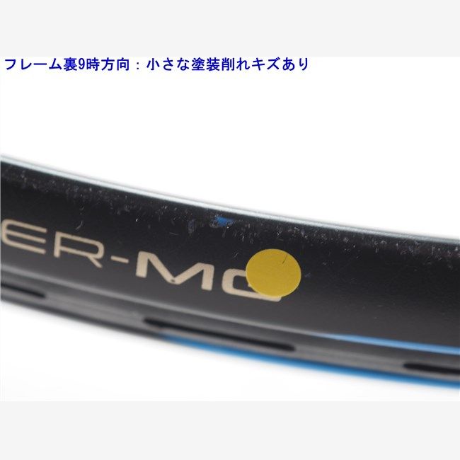 テニスラケット ヨネックス イーゾーン 100 LG 2017年モデル (LG2