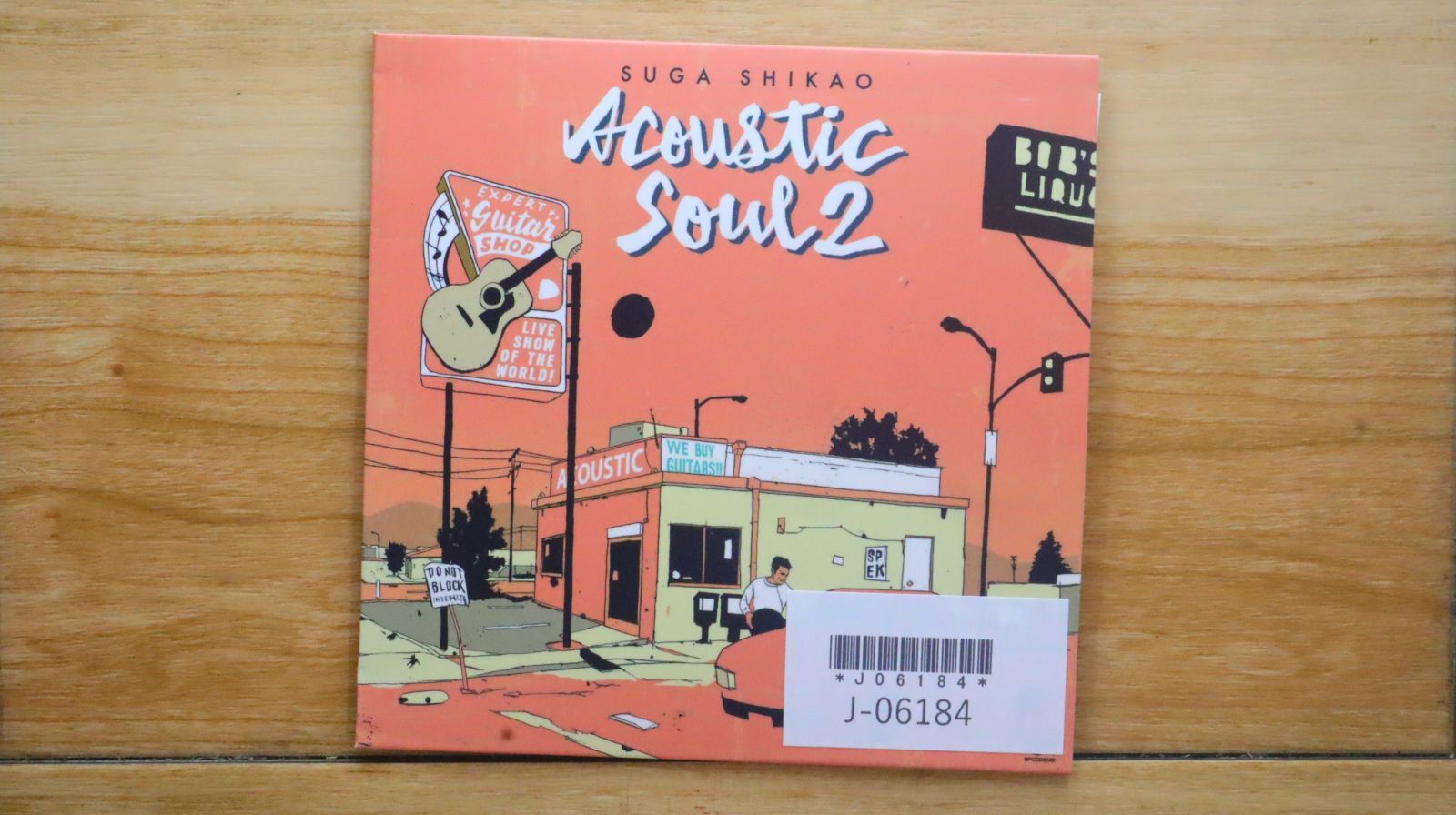 国内盤CD☆スガシカオ/Suga Shikao□ スガシカオ Acoustic Soul
