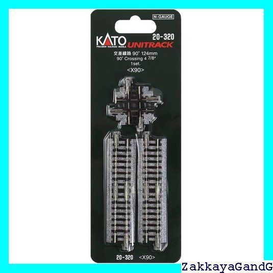 KATO Nゲージ 交差線路90° 20-320 鉄道模型用品 cm3dmju Amazon | KATO Nゲージ 交差線路90° 20-320 鉄道模型用品 | 鉄道