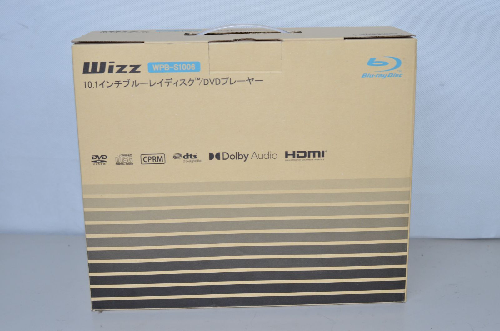 中古美品 ダイニチ電子 Wizz WPB-S1006 ブルーレイプレーヤー 確認済 