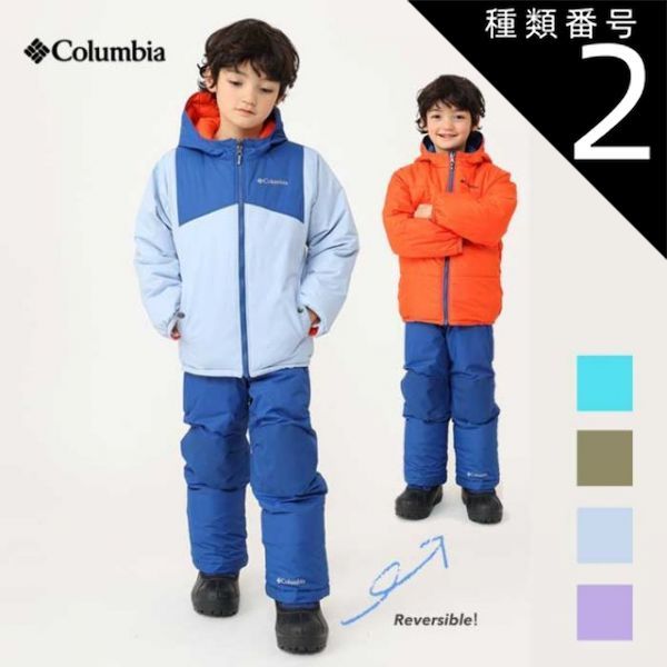 子ども用スキーウェアセット ネイビー&ピンク パンツノースフェイス